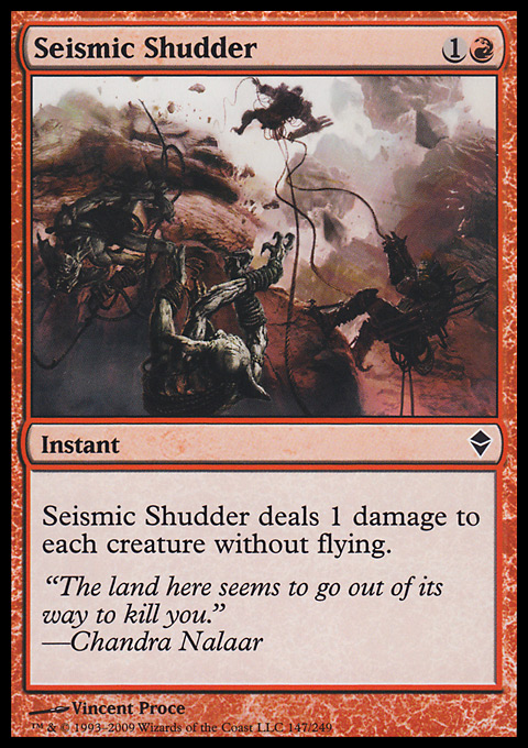 Seismic Shudder