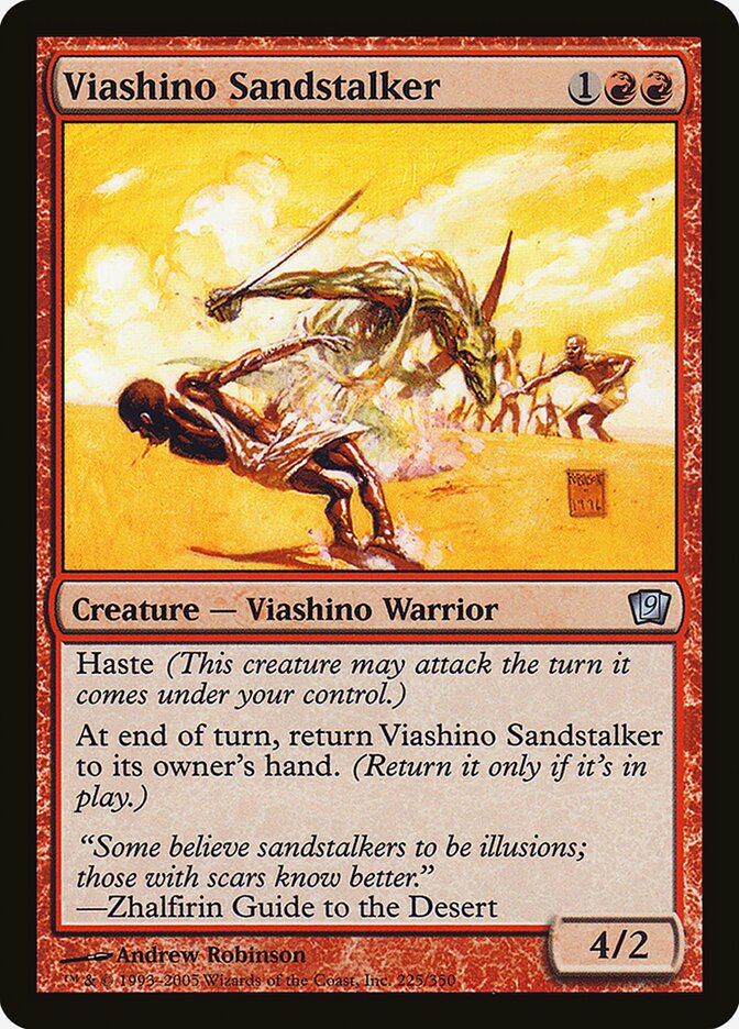 Viashino Sandstalker