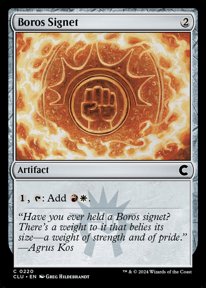 Boros Signet