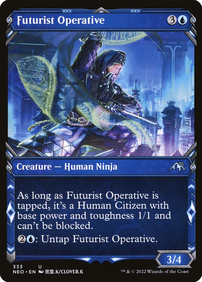 Futurist Operative