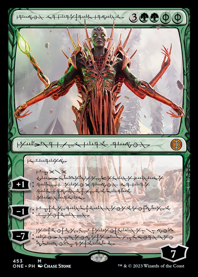 Nissa, Ascended Animist