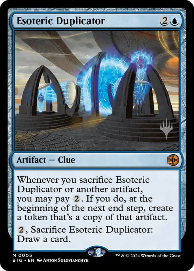Esoteric Duplicator