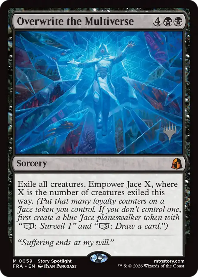Overwrite the Multiverse