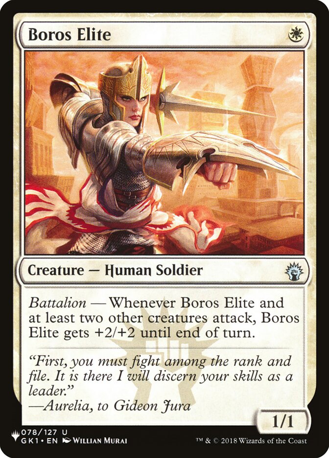 Boros Elite