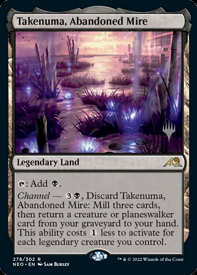 Takenuma, Abandoned Mire