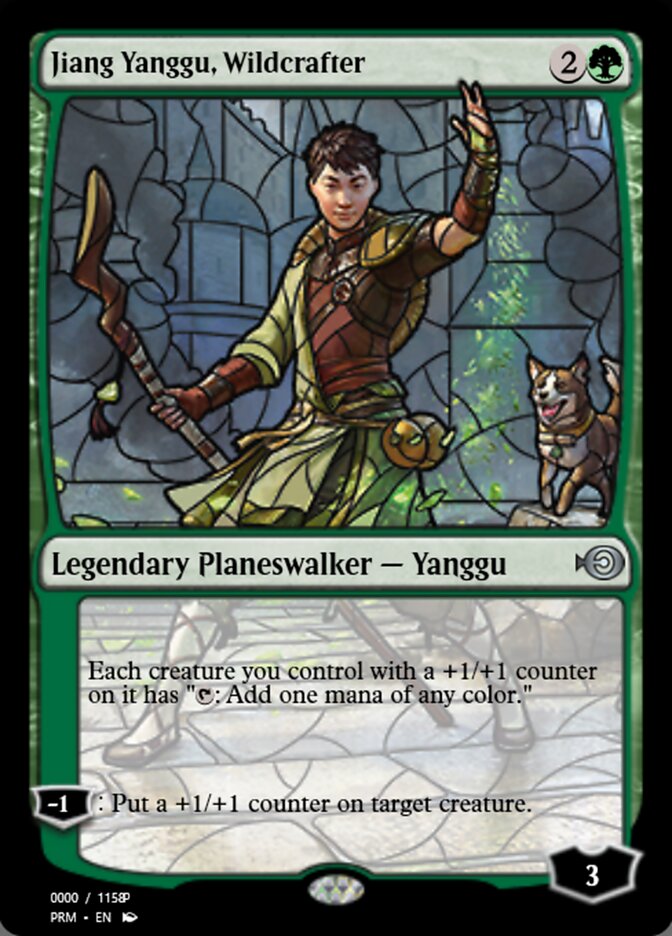 Jiang Yanggu, Wildcrafter