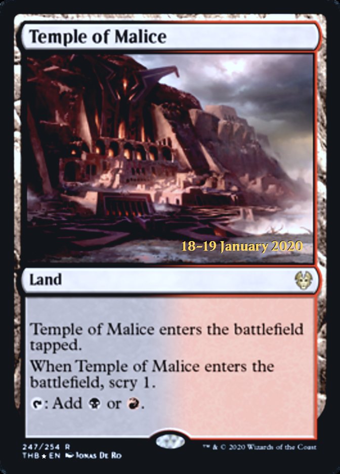 Temple of Malice