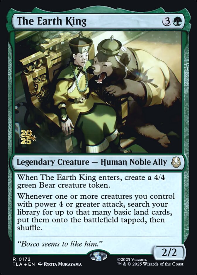 The Earth King