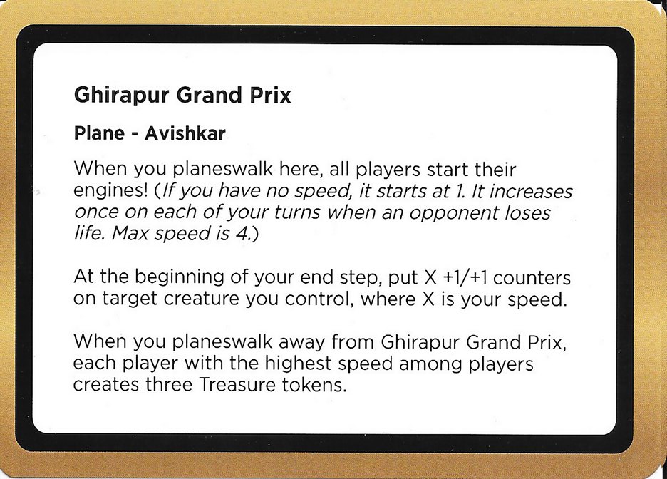Ghirapur Grand Prix