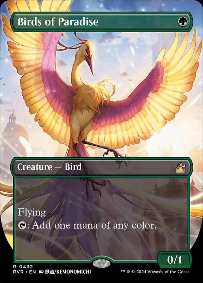 新しく着き 極楽鳥 mtg ダブルレインボウfoil おまけ ショックランド 