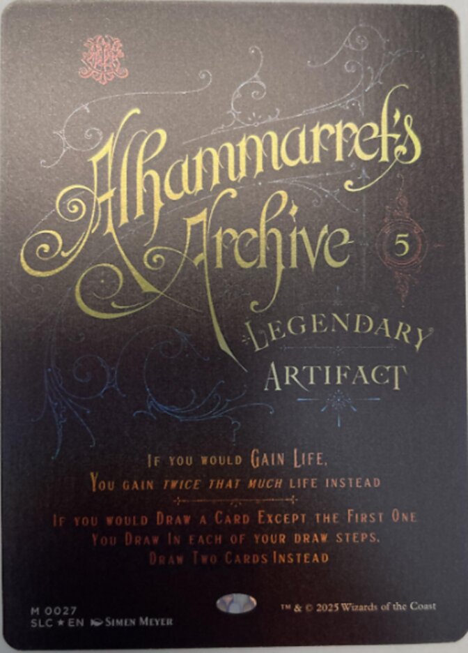 Alhammarret's Archive