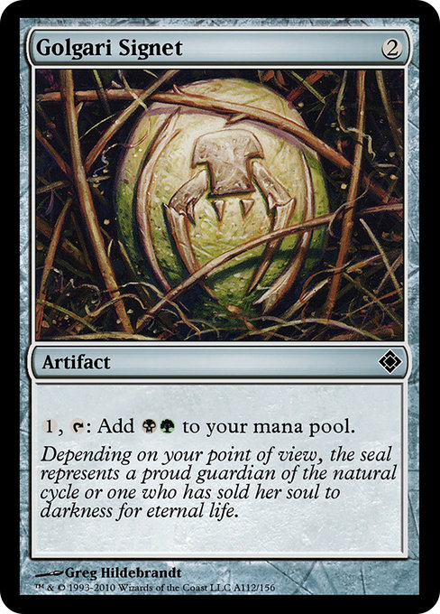 Golgari Signet