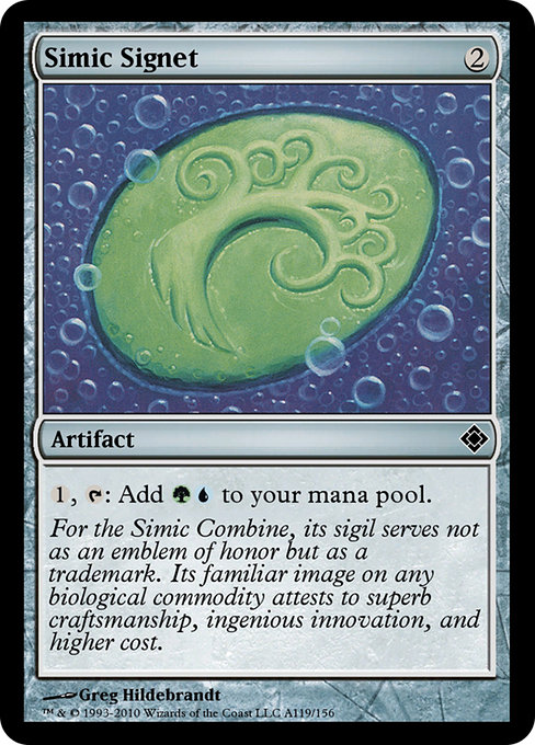 Simic Signet