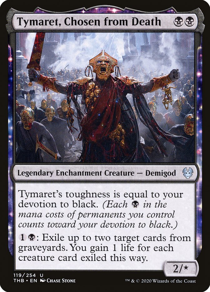 Ashiok Theros Beyond Death Planeswalker Deck mtg.wtf
