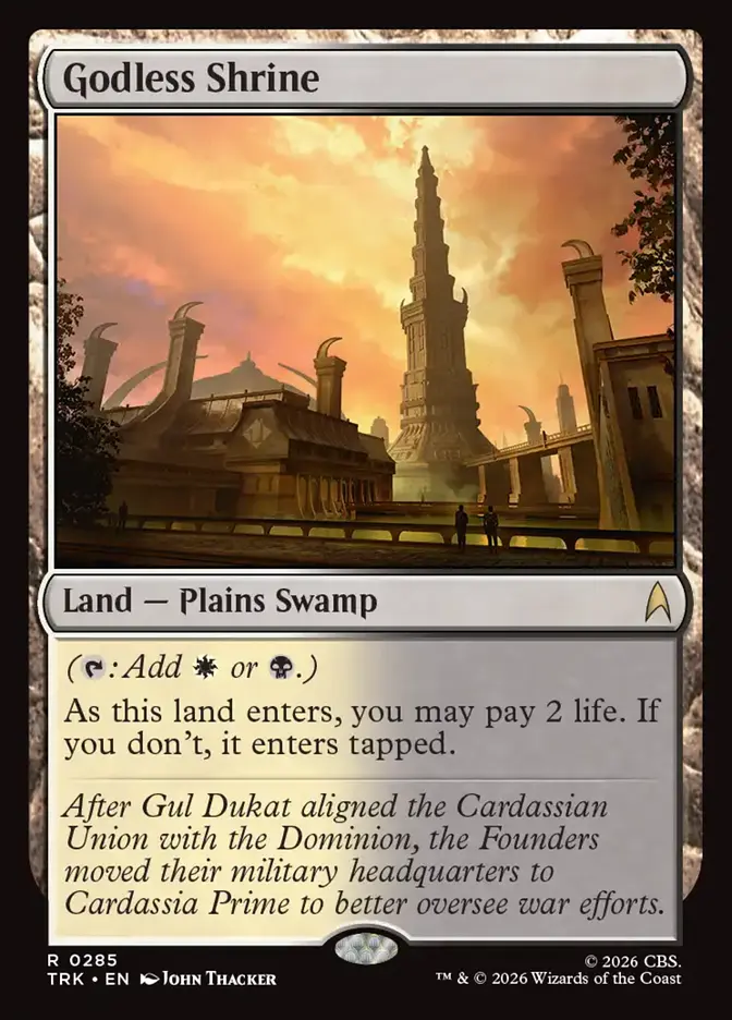 Godless Shrine