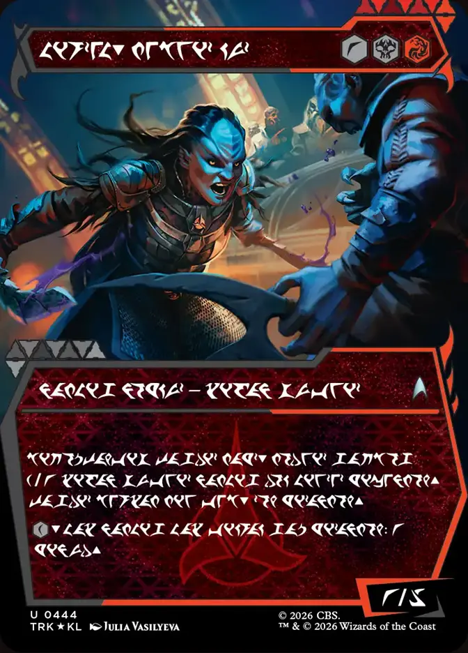 L'Rell, Fierce Visionary