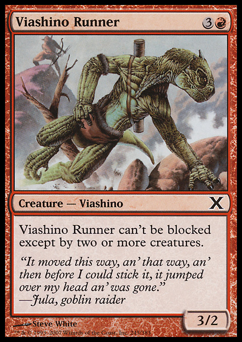 Viashino Runner