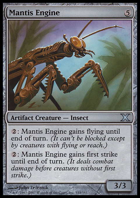 Mantis Engine