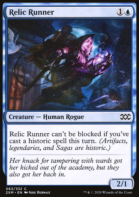 Relic Runner