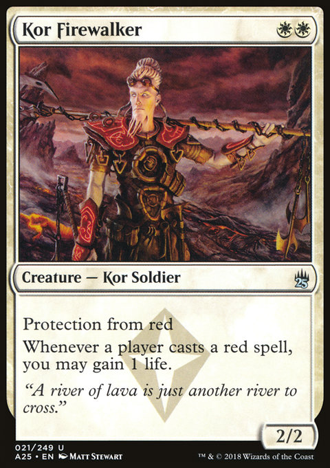 Kor Firewalker