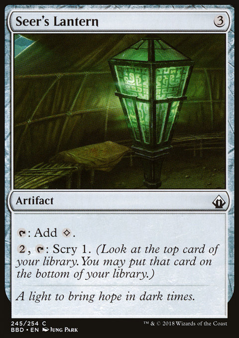 Seer's Lantern