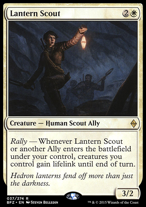 Lantern Scout