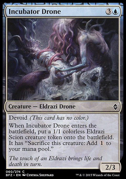 Incubator Drone