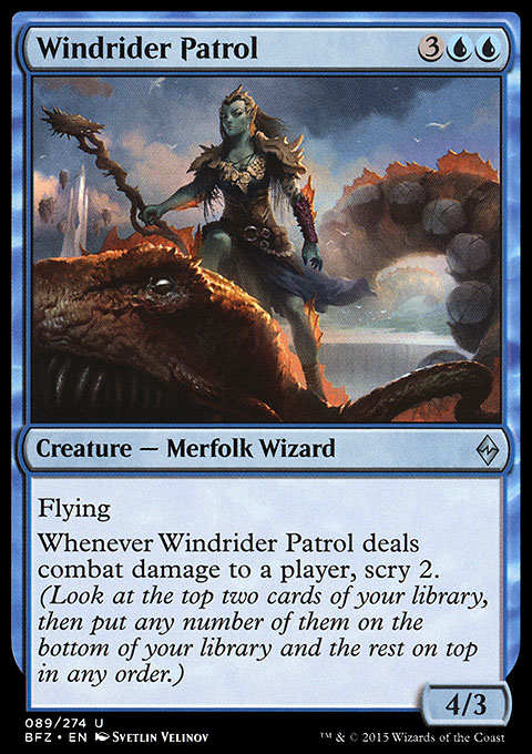 Windrider Patrol