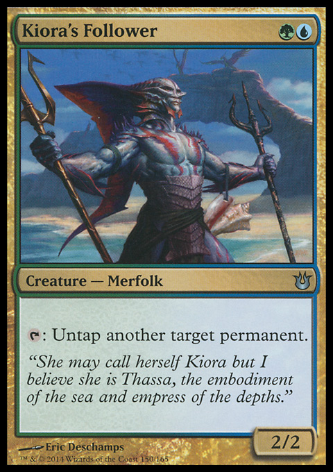 Kiora's Follower