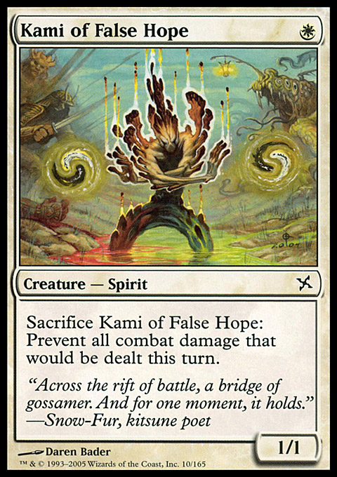 Kami of False Hope