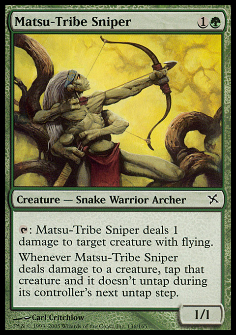 Matsu-Tribe Sniper