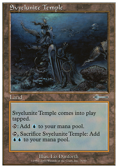 Svyelunite Temple