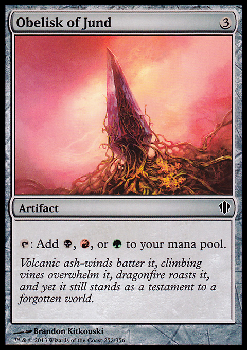 Obelisk of Jund