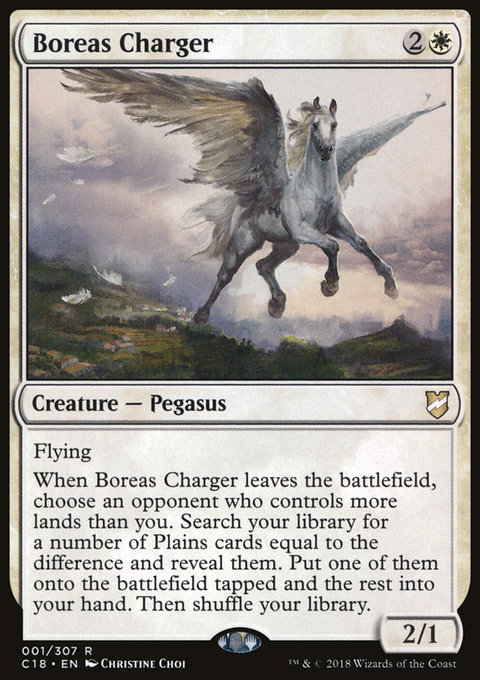 Boreas Charger