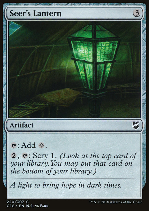 Seer's Lantern