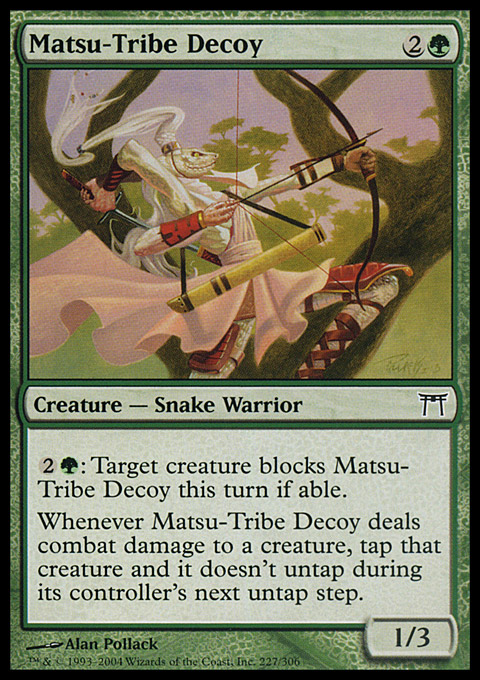 Matsu-Tribe Decoy