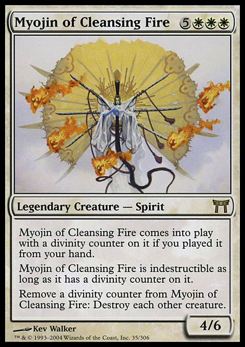 Myojin of Cleansing Fire