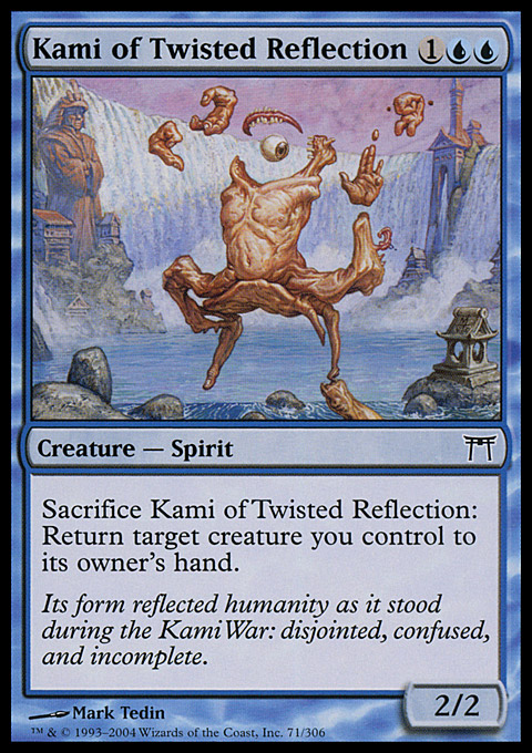 Kami of Twisted Reflection