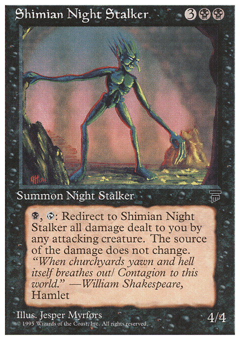 Shimian Night Stalker