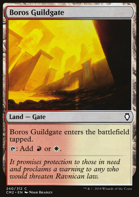 Boros Guildgate