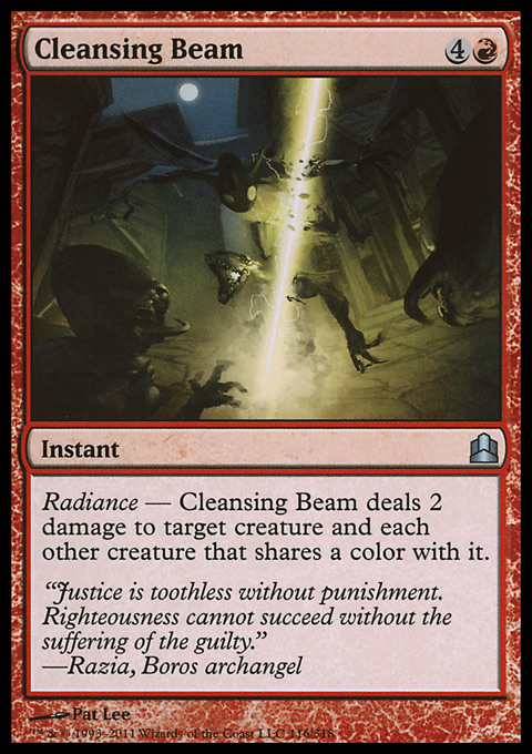 Cleansing Beam