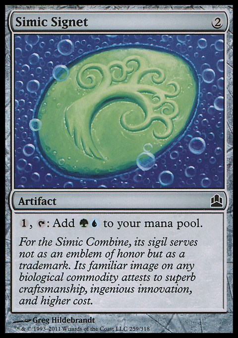 Simic Signet