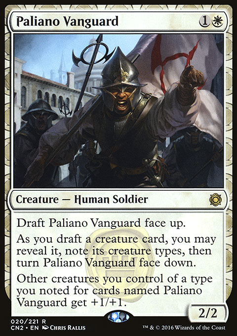Paliano Vanguard