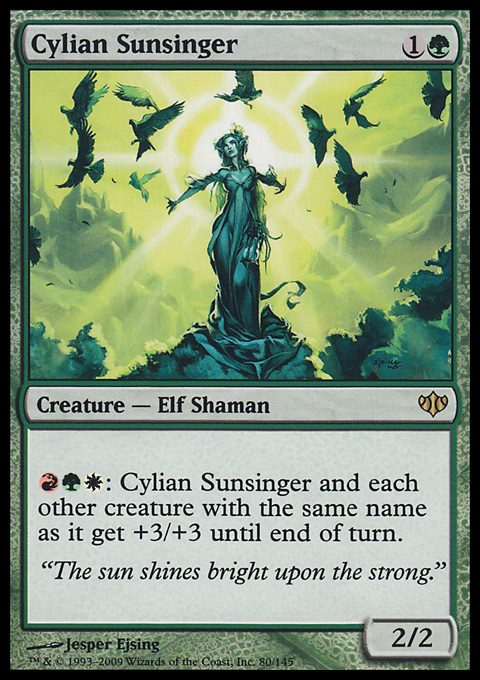 Cylian Sunsinger