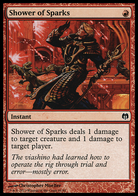 Shower of Sparks