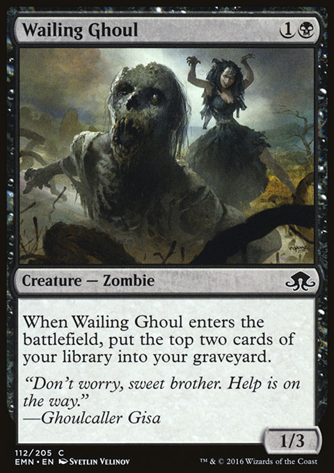 Wailing Ghoul