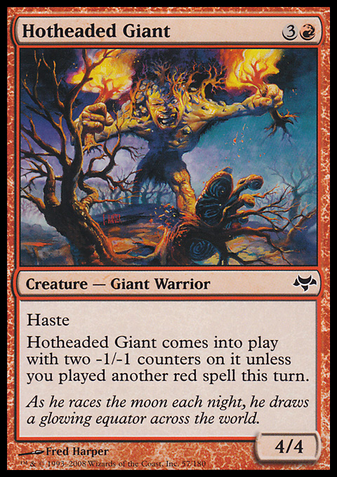 Hotheaded Giant