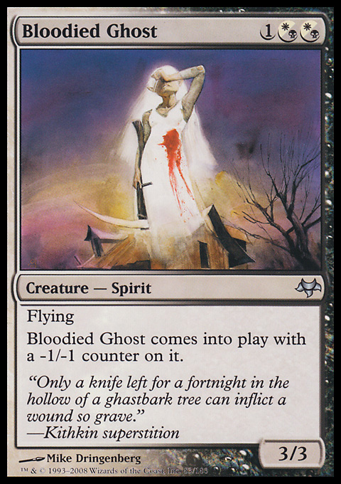 Bloodied Ghost