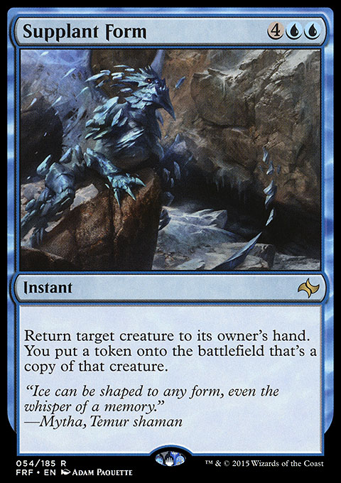 Supplant Form