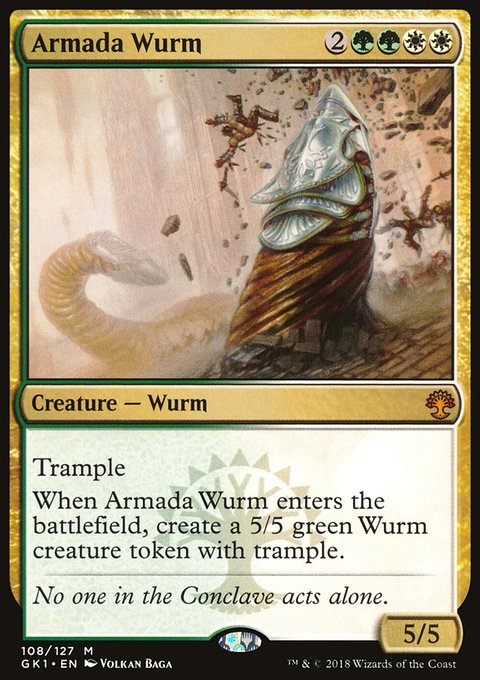 Armada Wurm